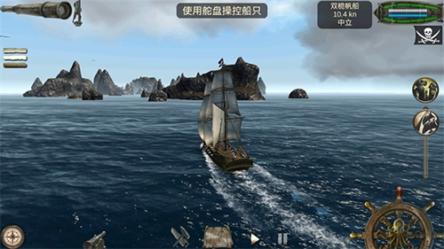 海盗死亡瘟疫付费商店破解中文版游戏亮点