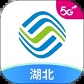 中国移动湖北App