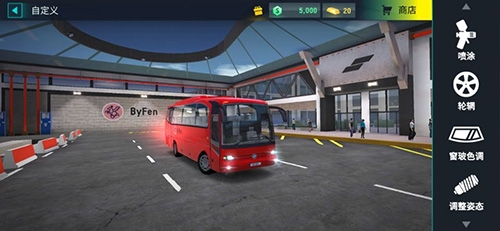 巴士模拟器全车解锁版游戏特色