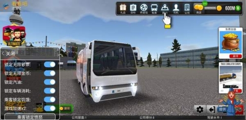 客车模拟器游戏无限金币2023版游戏特色