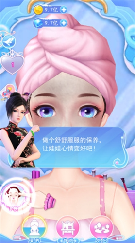 叶罗丽彩妆公主破解版有全部服装2022游戏亮点