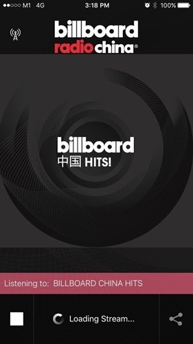 billboard中国版app截图2