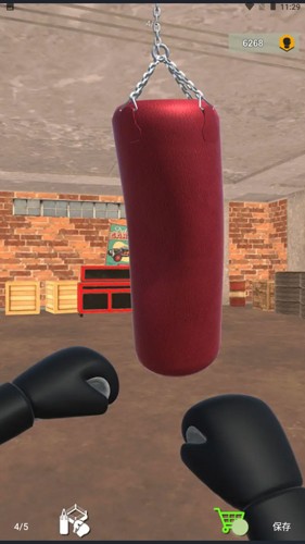 拳击训练模拟器手机版截图3