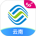 中国移动云南App