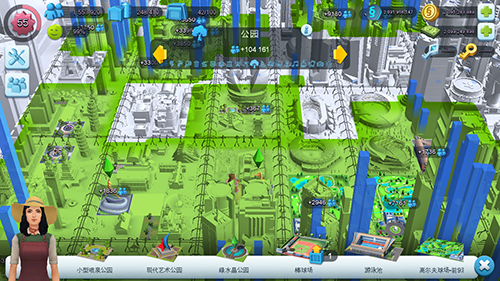 模拟城市我是市长九游版2
