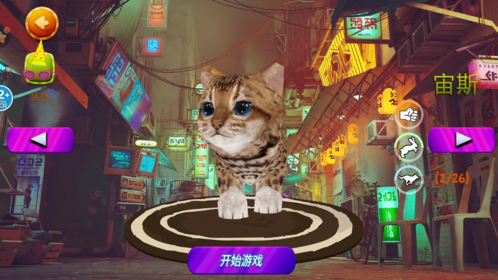 猫咪城市模拟最新版游戏优势