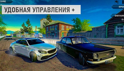 俄罗斯乡村赛车手手机版截图1