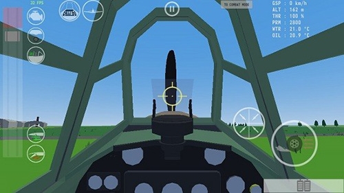 世界大战飞行模拟器最新版游戏特色