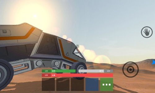 火星生存模拟器破解版升级版游戏亮点