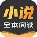 TXT免费阅读小说app
