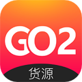 GO2货源app