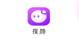 探颜app