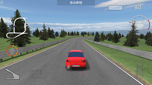拉力赛车极限竞速中文版游戏亮点