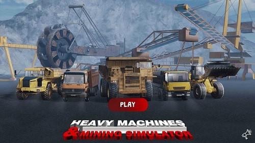 重型机械采矿模拟器免广告版截图1
