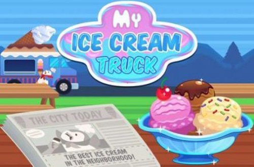 我的冰淇淋卡车截图1
