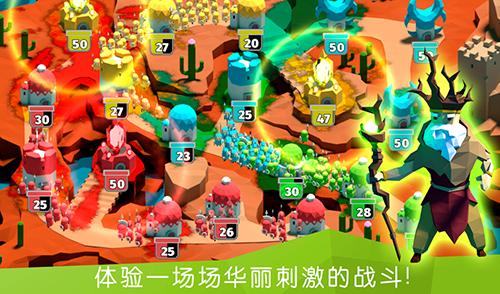 决战时刻2中文版截图2