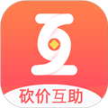 互助砍价宝app