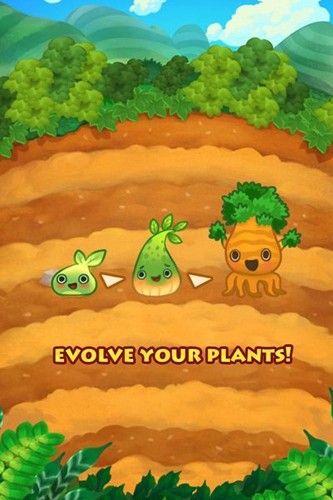 植物进化世界截图2