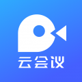 视信云会议app