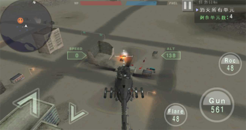 战机模拟器中文破解版2023最新版游戏亮点
