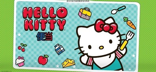 Hello Kitty便当中文版截图2