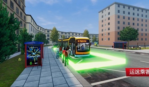 巴士模拟器城市之旅2024截图3