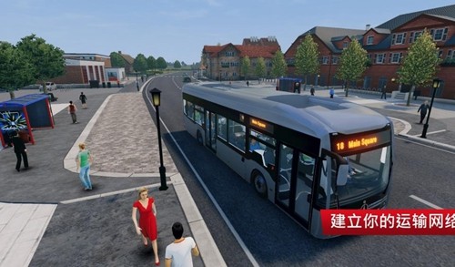 巴士模拟器城市之旅2024截图5