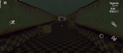 maze of horror双人版图片2