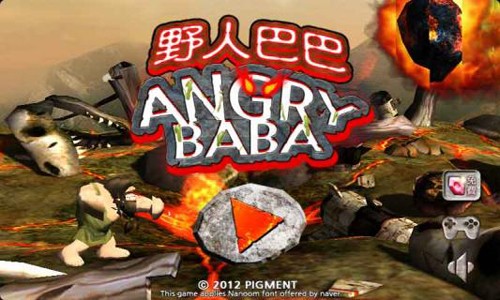 Angry BABA最新版截图1