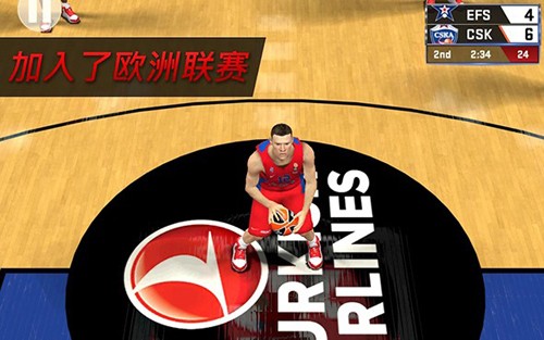 nba2k17手机版截图6