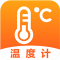 AI温度计app