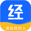 演出经纪人app