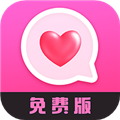 土味情话恋爱话术app