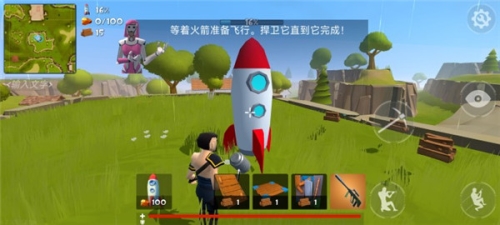 火箭皇家中文版游戏亮点