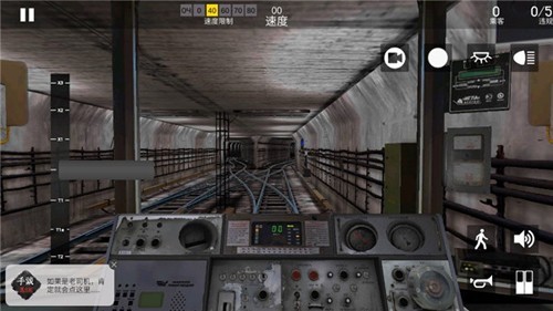 白俄罗斯地铁模拟器英文版截图2