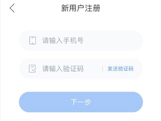 双语优榜app4