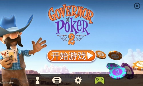 Governor of Poker 2手机版截图1