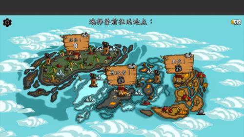 超级装甲战龟中文版游戏优势