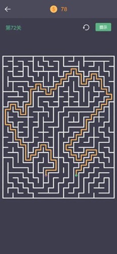 My Maze最新版截图2