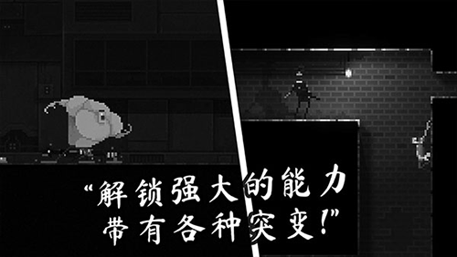 僵尸之夜恐怖2023中文版截图3
