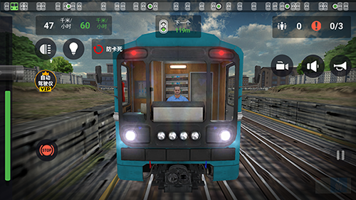 模拟城际列车安卓版截图4