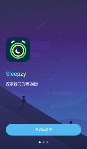 Sleepzy app宣传图
