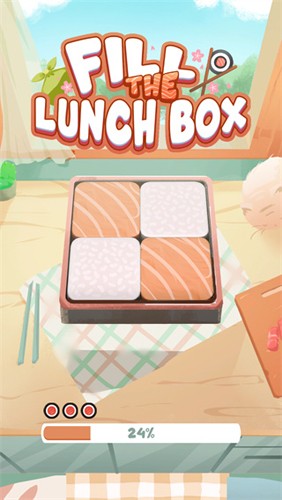 午餐盒截图1