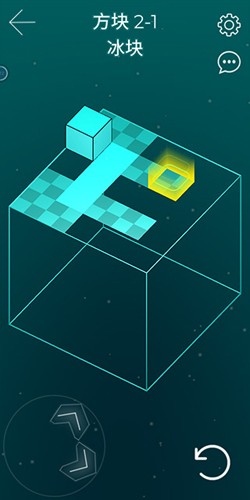 Cube Crawler最新版截图1