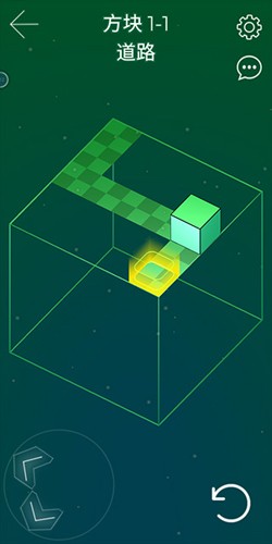 Cube Crawler最新版截图5