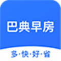 巴典早房app