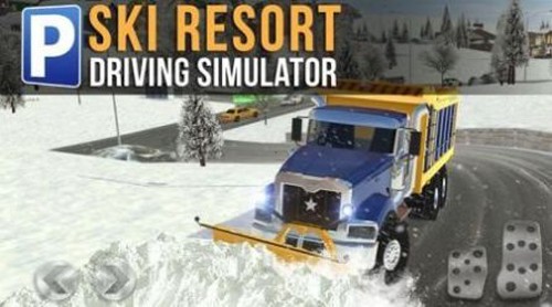 滑雪场驾驶模拟器截图3
