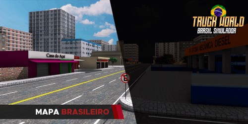 巴西卡车模拟器中文版截图4