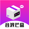 音浪芒盒app官方正版