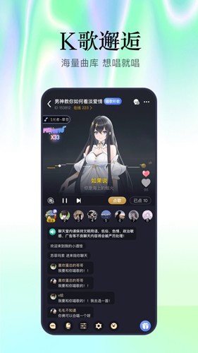 幻想大侦探app截图1